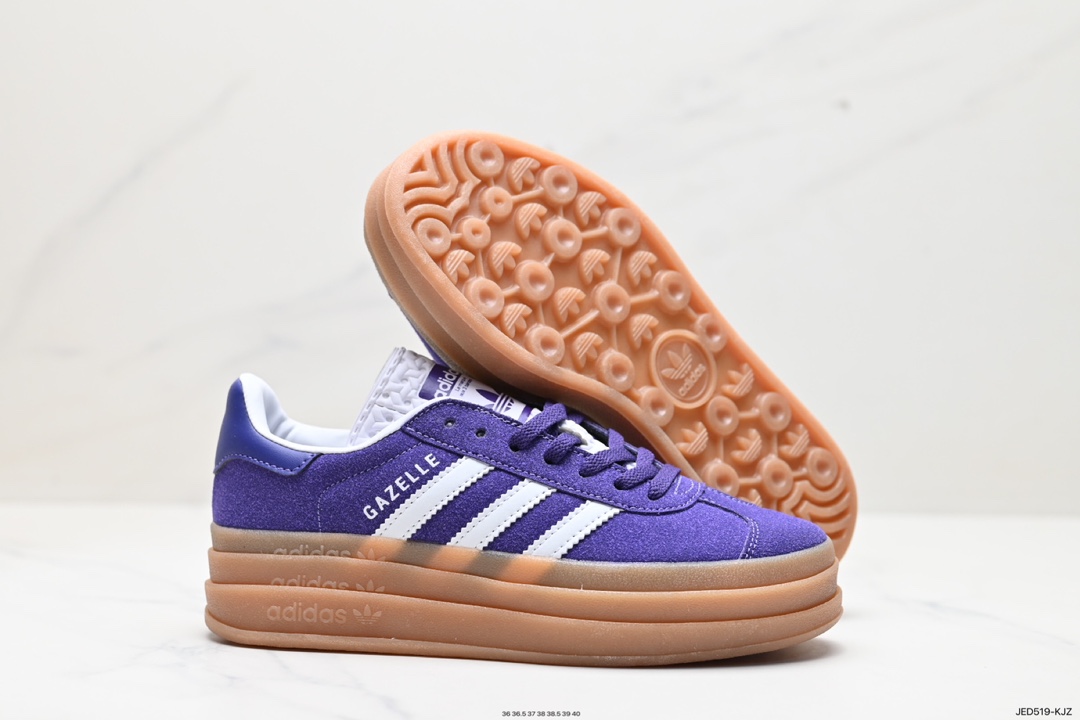 150 阿迪达斯Adidas Originals Gazelle Bold W 羚羊松糕板鞋“淡粉红绿生胶底”  IE0419