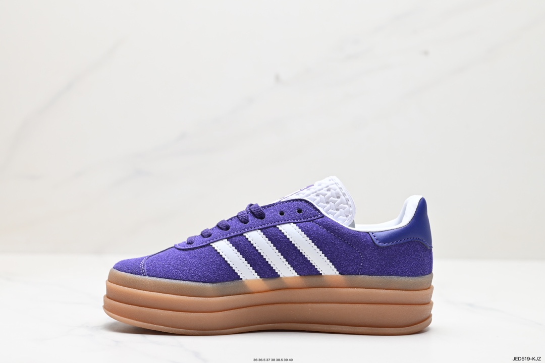 150 阿迪达斯Adidas Originals Gazelle Bold W 羚羊松糕板鞋“淡粉红绿生胶底”  IE0419