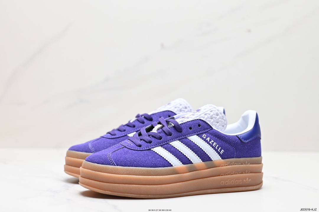 150 阿迪达斯Adidas Originals Gazelle Bold W 羚羊松糕板鞋“淡粉红绿生胶底”  IE0419