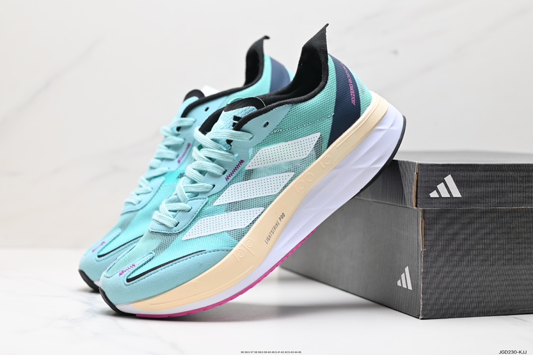 Adidas Adizero Boston 12 M wear-resistant and shock-absorbing professional running shoes ID4234