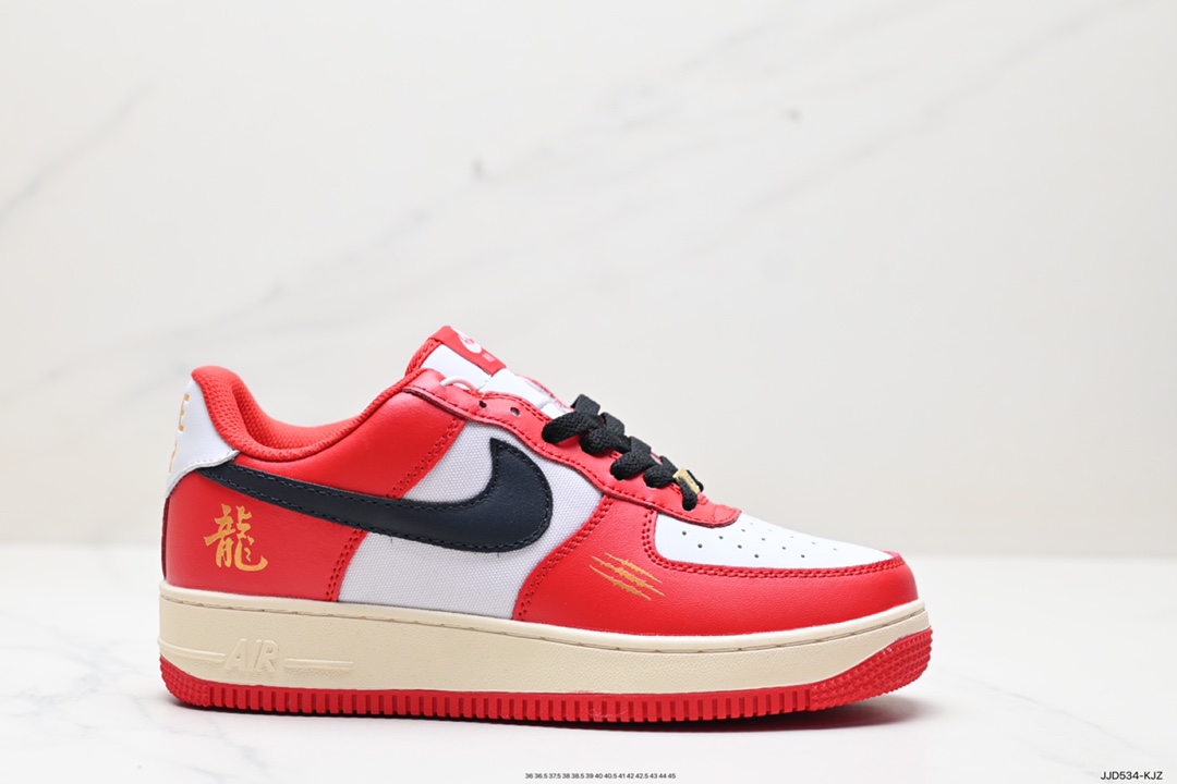 130 耐克Nike Air Force 1 Low 空军一号低帮百搭休闲运动板鞋 FN7439-133