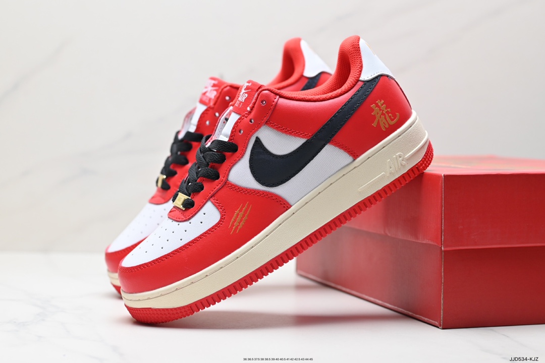 130 耐克Nike Air Force 1 Low 空军一号低帮百搭休闲运动板鞋 FN7439-133