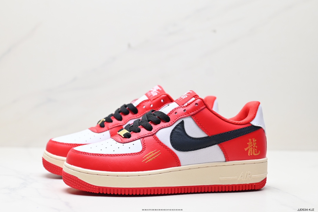 130 耐克Nike Air Force 1 Low 空军一号低帮百搭休闲运动板鞋 FN7439-133