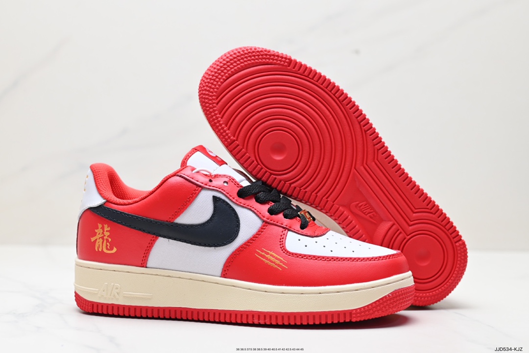 130 耐克Nike Air Force 1 Low 空军一号低帮百搭休闲运动板鞋 FN7439-133