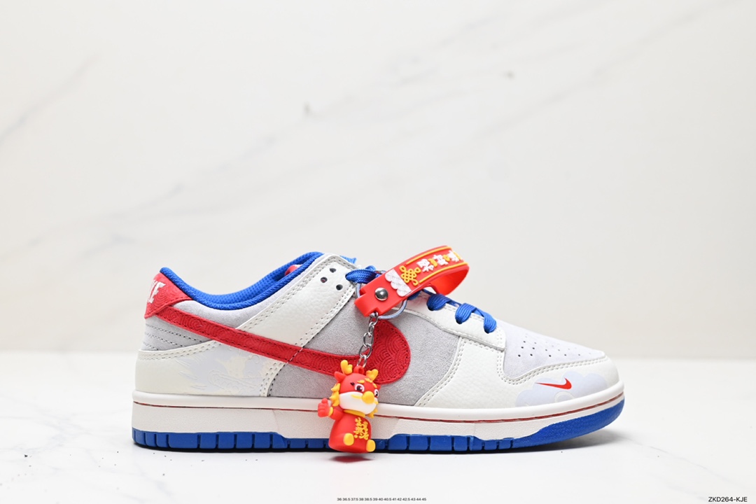 270 耐克NK Dunk Low Retro ”DIY高端定制“ 低帮休闲运动板鞋  CR8033-504