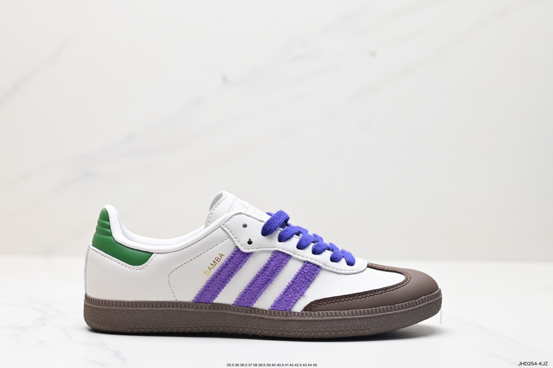 190 阿迪达斯Adidas originals Gazelle Indoor ”棕紫绿“ ID8349