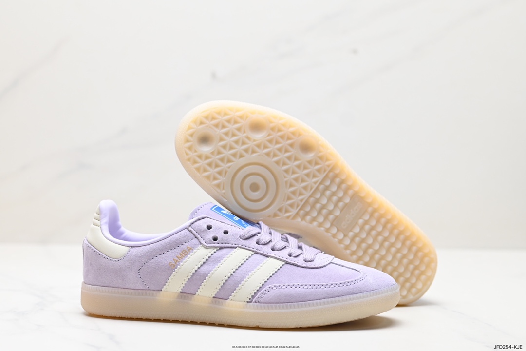 170 阿迪达斯Adidas originals Gazelle Indoor ”浅紫白“  IG6176