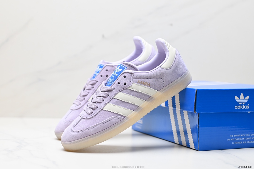 170 阿迪达斯Adidas originals Gazelle Indoor ”浅紫白“  IG6176