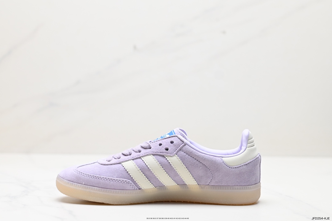 170 阿迪达斯Adidas originals Gazelle Indoor ”浅紫白“  IG6176