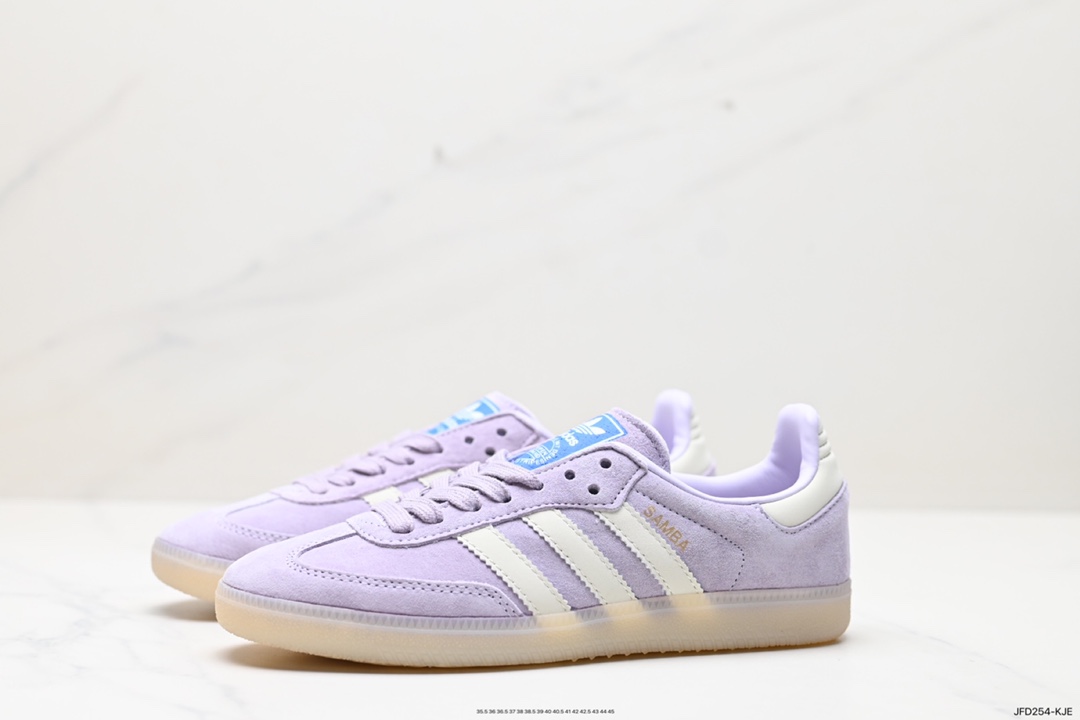 170 阿迪达斯Adidas originals Gazelle Indoor ”浅紫白“  IG6176