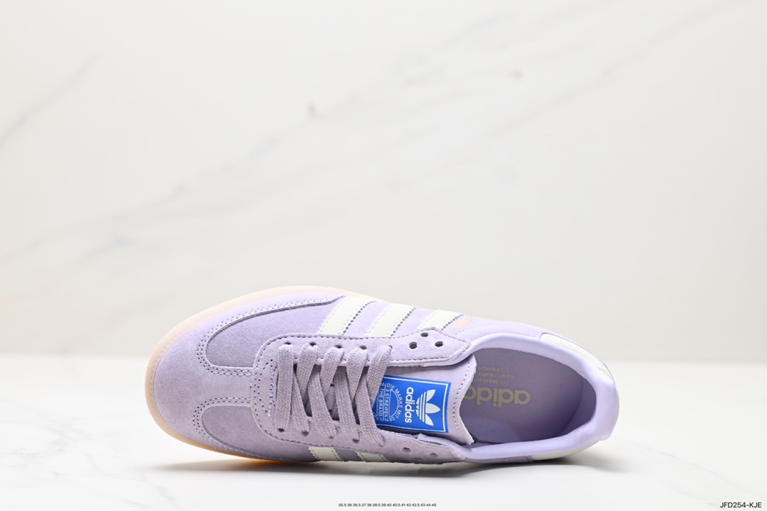 170 阿迪达斯Adidas originals Gazelle Indoor ”浅紫白“  IG6176