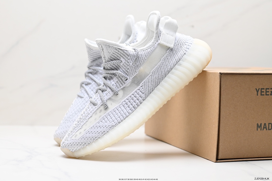 240 阿迪达斯Adidas Yeezy Boost 350V2 椰子  BY9612