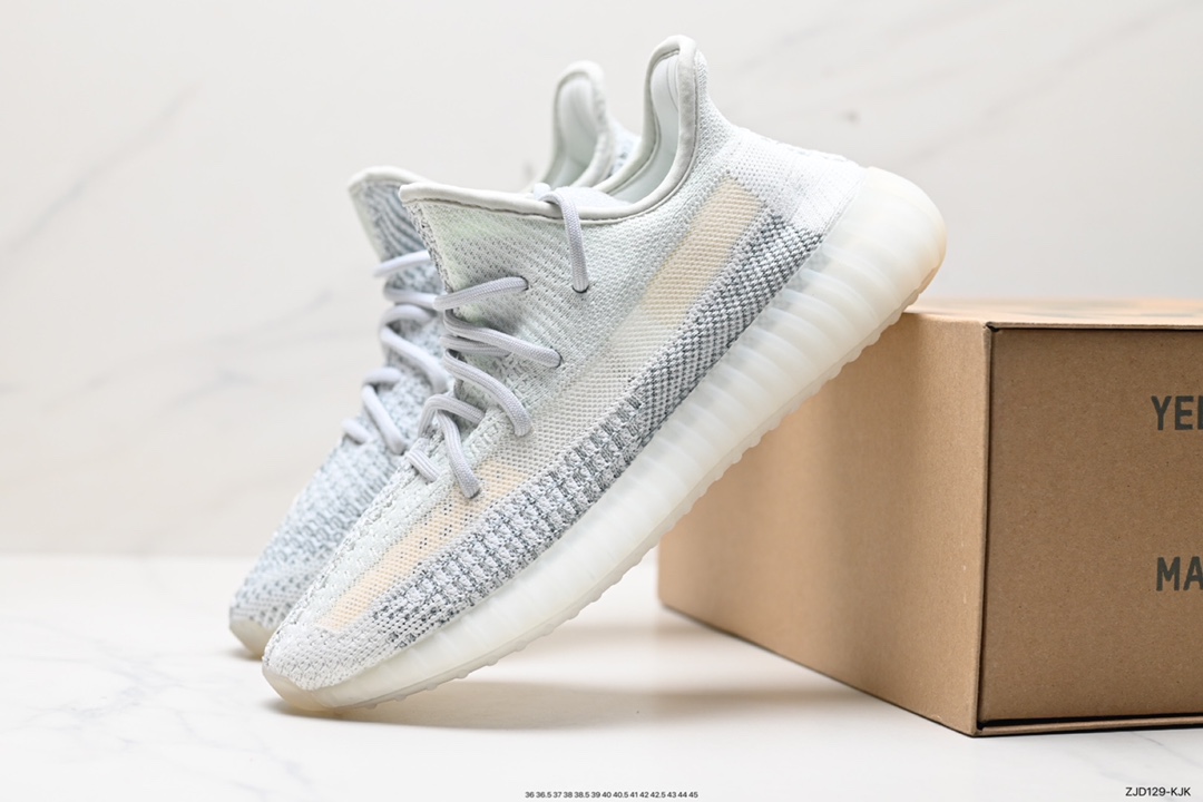 240 阿迪达斯Adidas Yeezy Boost 350V2 椰子  BY9612