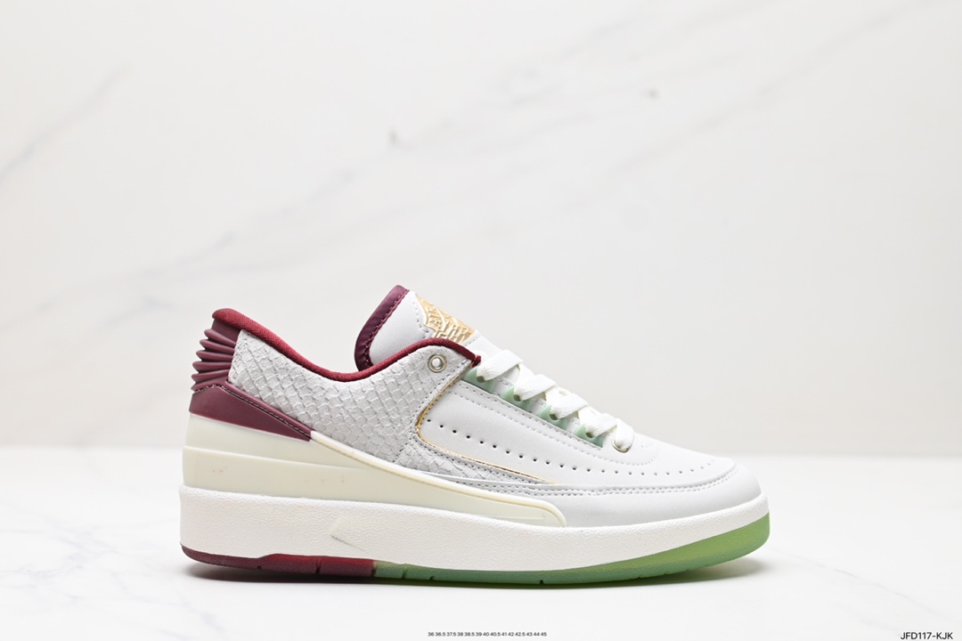 170 shelflife x Jordan Air Jordan 2 retro low潮流 轻便 低帮 复古篮球鞋 FJ3468-300