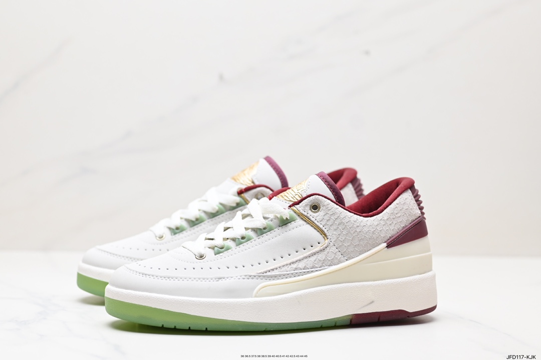 170 shelflife x Jordan Air Jordan 2 retro low潮流 轻便 低帮 复古篮球鞋 FJ3468-300