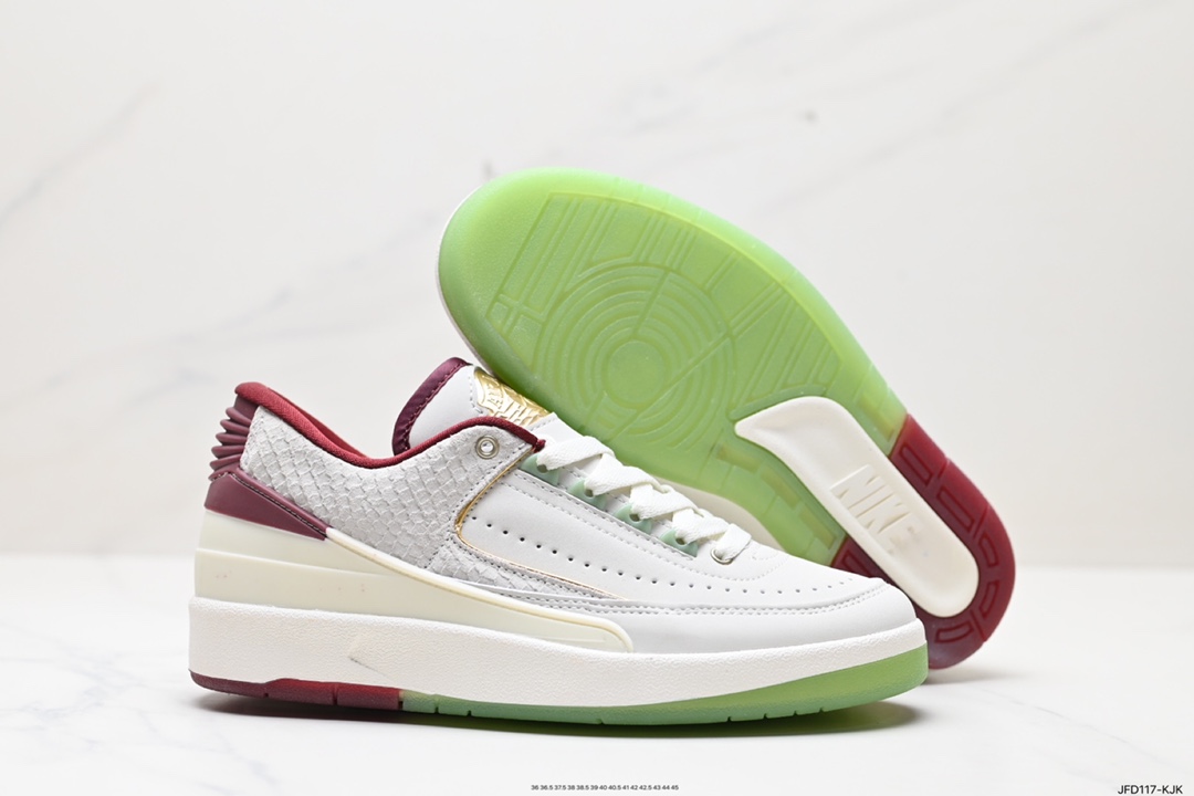 170 shelflife x Jordan Air Jordan 2 retro low潮流 轻便 低帮 复古篮球鞋 FJ3468-300