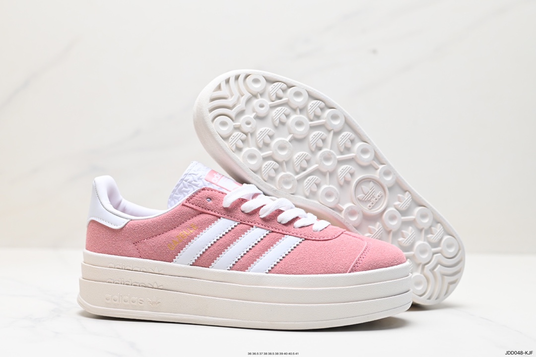 120 阿迪达斯Adidas Gazelle Bold w 低帮复古百搭休闲运动板鞋 IG9653