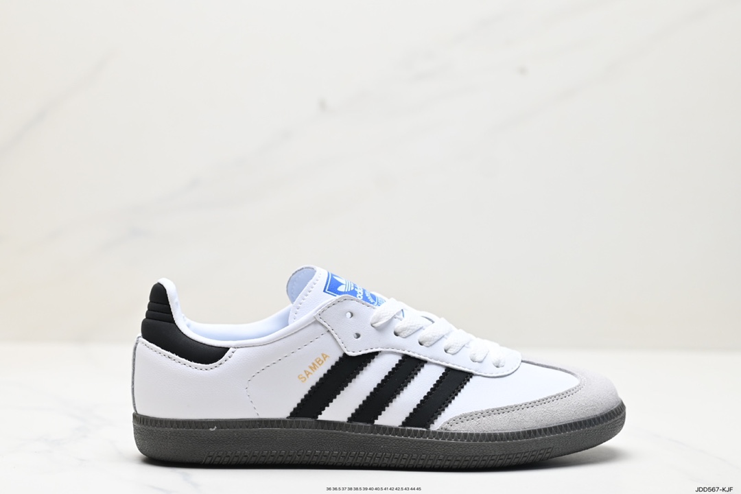 120 阿迪达斯三叶草Adidas Originals Samba Vegan OG”SPD”桑巴舞板鞋“银雾公主蕾丝边焦糖底” B75806