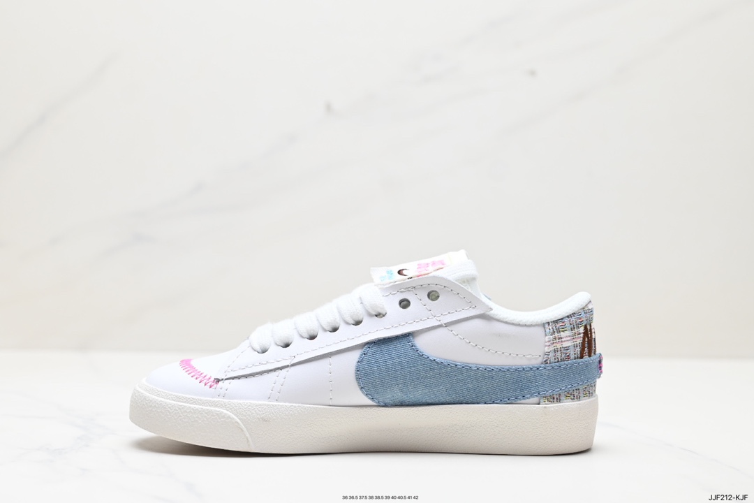 135 Nike Blazer Low '1977 Jumbo 经典开拓者低帮百搭休闲运动板鞋 DR9865-400