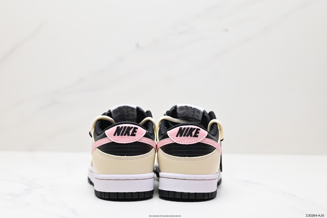 240 Nike SB Dunk Low 解构抽绳鞋带  FZ1232-001