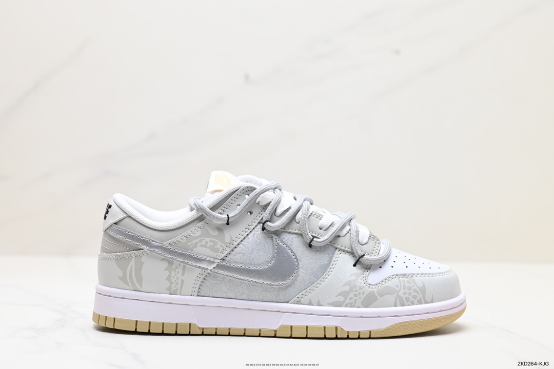 270 Nike Dunk DV0833-100