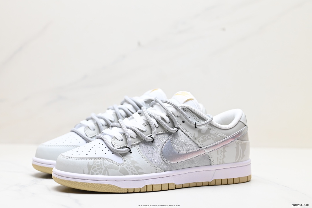 270 Nike Dunk DV0833-100