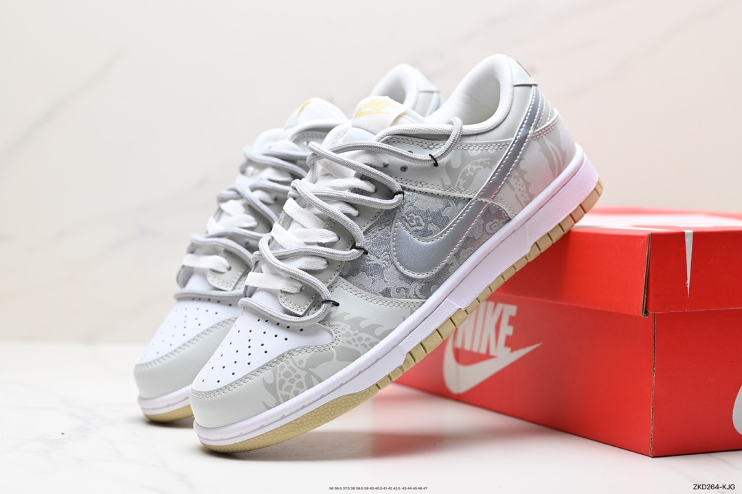 270 Nike Dunk DV0833-100