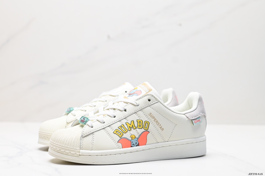 125 阿迪达斯Adidas三叶草 Originals Superstar”Sail/Green/Lace“贝壳头板鞋 IG4226