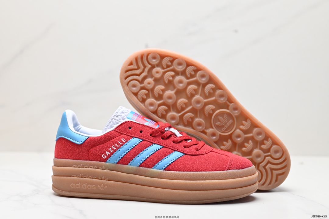 150 阿迪达斯Adidas Originals Gazelle Bold W 羚羊松糕板鞋 IE0421