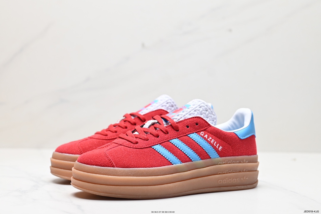 150 阿迪达斯Adidas Originals Gazelle Bold W 羚羊松糕板鞋 IE0421