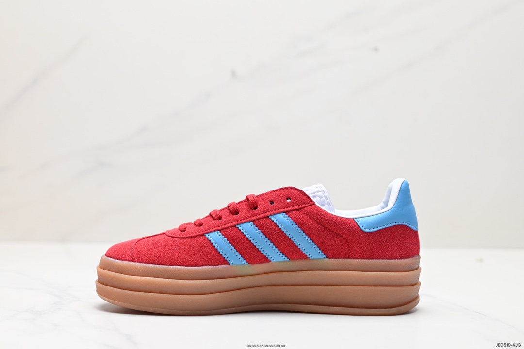 150 阿迪达斯Adidas Originals Gazelle Bold W 羚羊松糕板鞋 IE0421