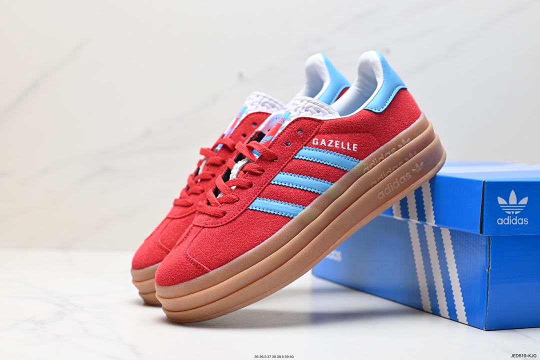 150 阿迪达斯Adidas Originals Gazelle Bold W 羚羊松糕板鞋 IE0421