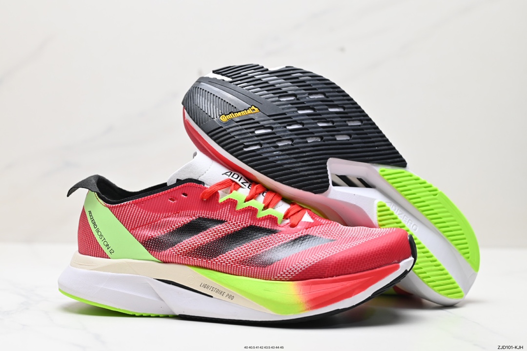 240 阿迪达斯Adidas Adizero Boston 12 M耐磨减震专业跑步鞋 ID6019