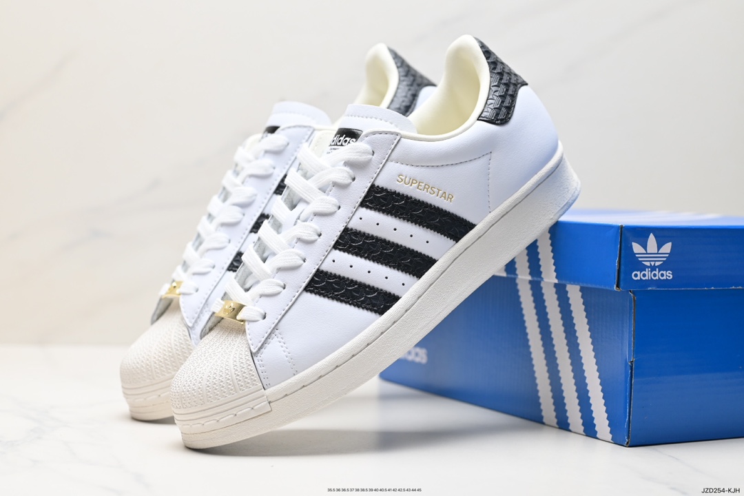 140 阿迪达斯Adidas三叶草 Originals Superstar Pride RM贝壳头板鞋 IF3637