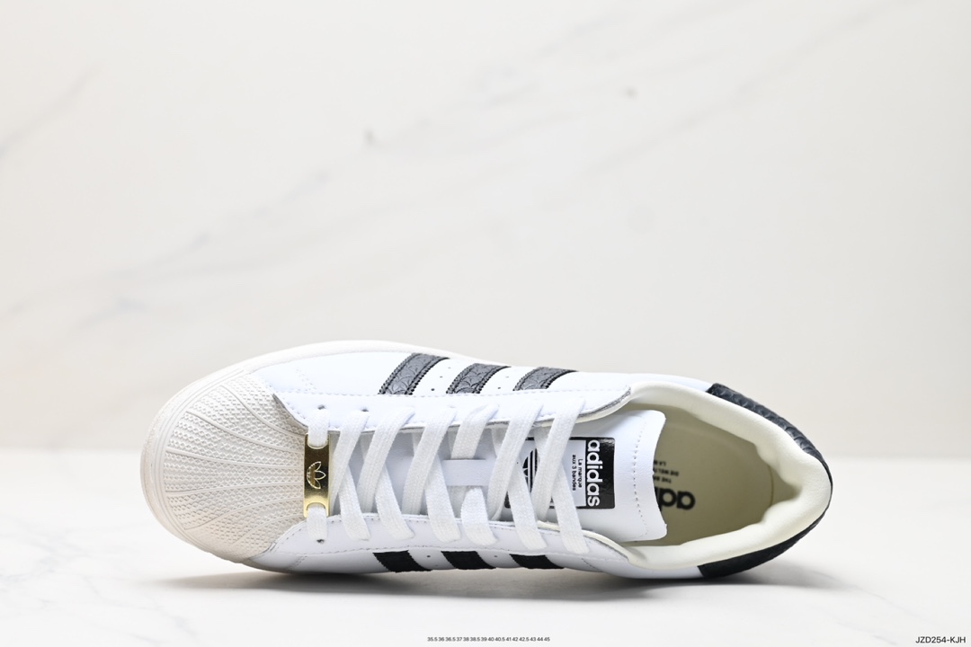 140 阿迪达斯Adidas三叶草 Originals Superstar Pride RM贝壳头板鞋 IF3637