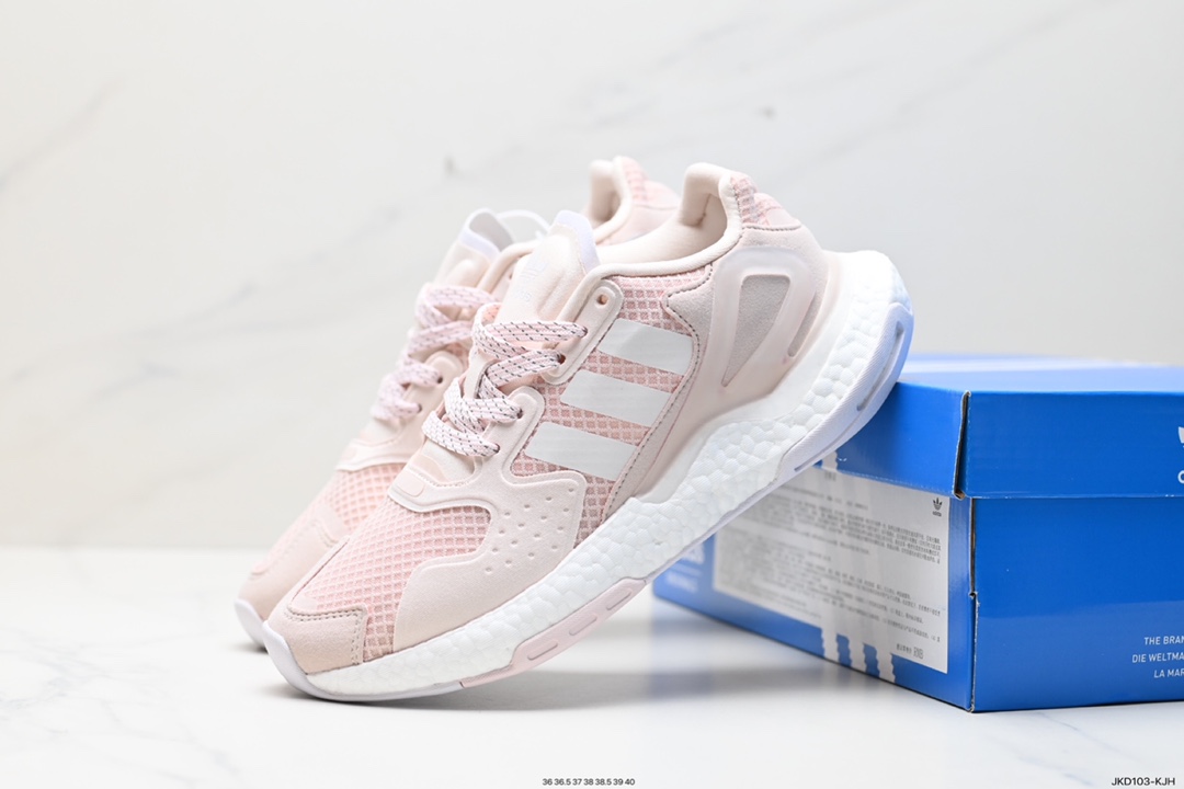 160 全新阿迪AD三叶草 Originals 2020 Day Jogger Boost 慢跑者系列高弹复古休闲运动跑鞋 FW0239