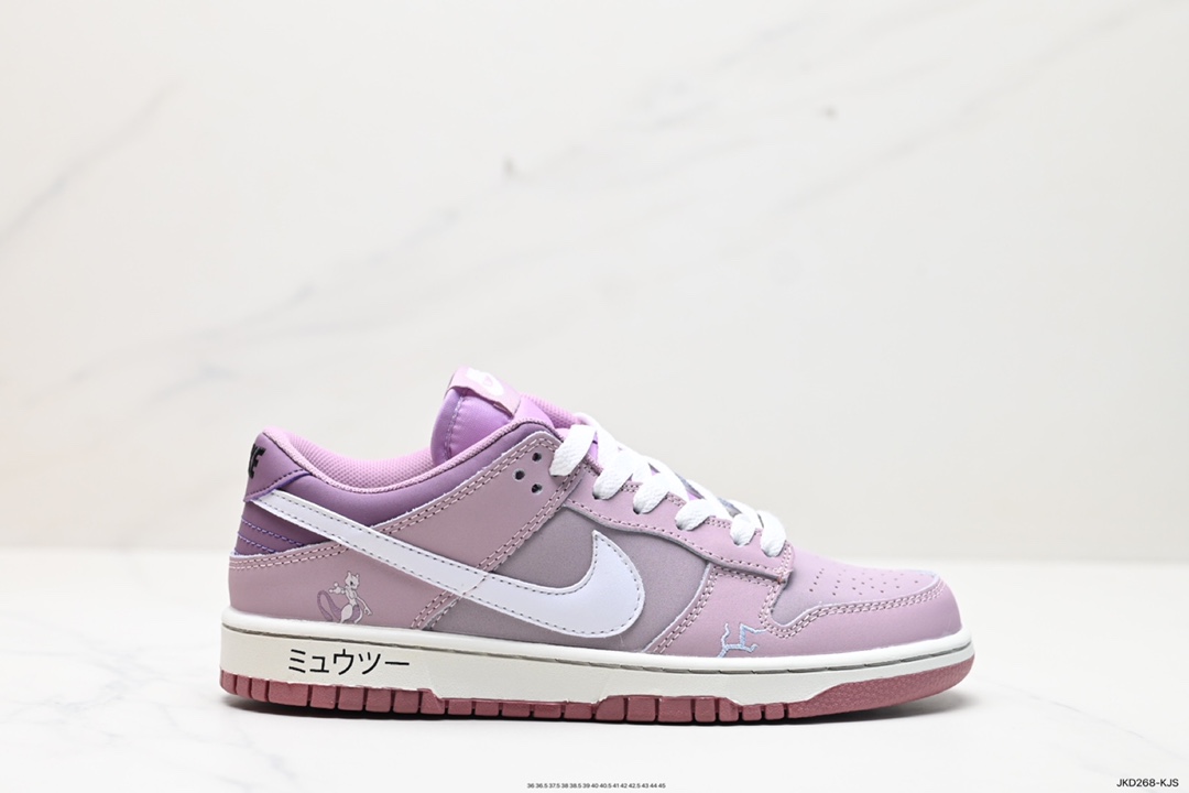 160 耐克Nike SB Dunk Low 扣篮系列 复古低帮休闲运动滑板板鞋 FZ8320-400