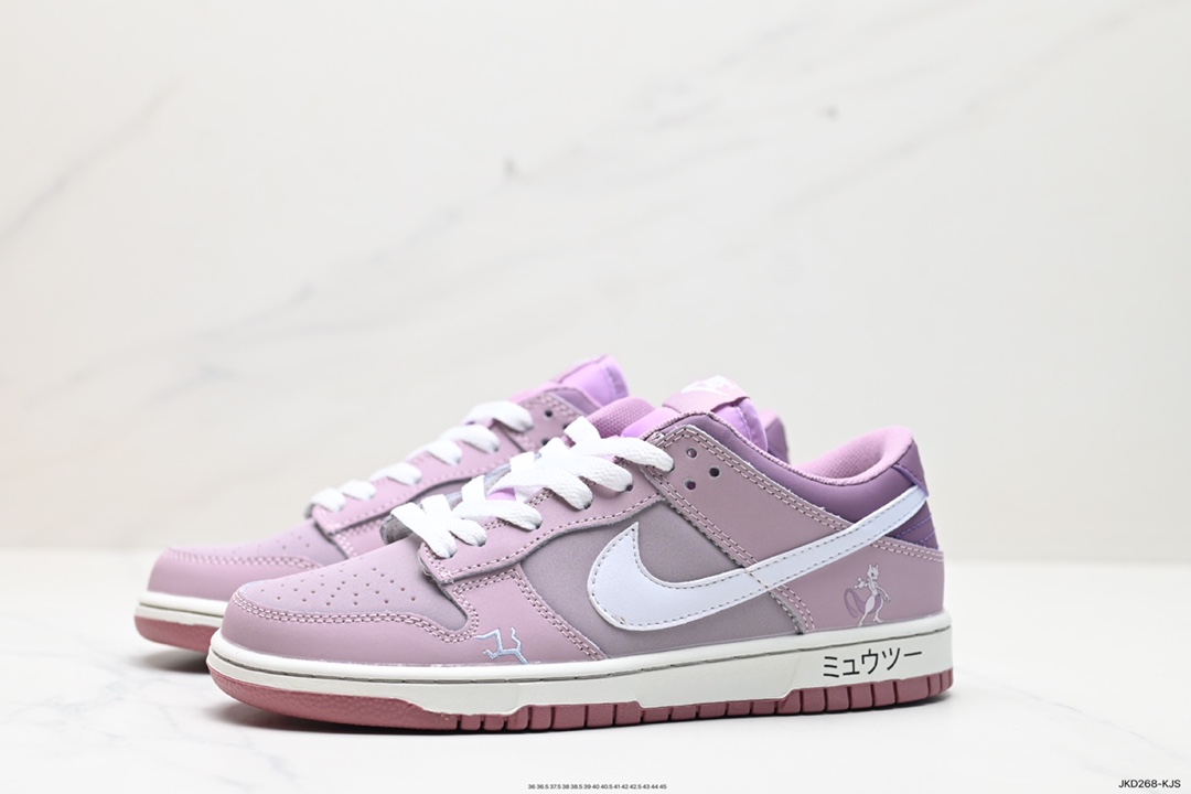 160 耐克Nike SB Dunk Low 扣篮系列 复古低帮休闲运动滑板板鞋 FZ8320-400