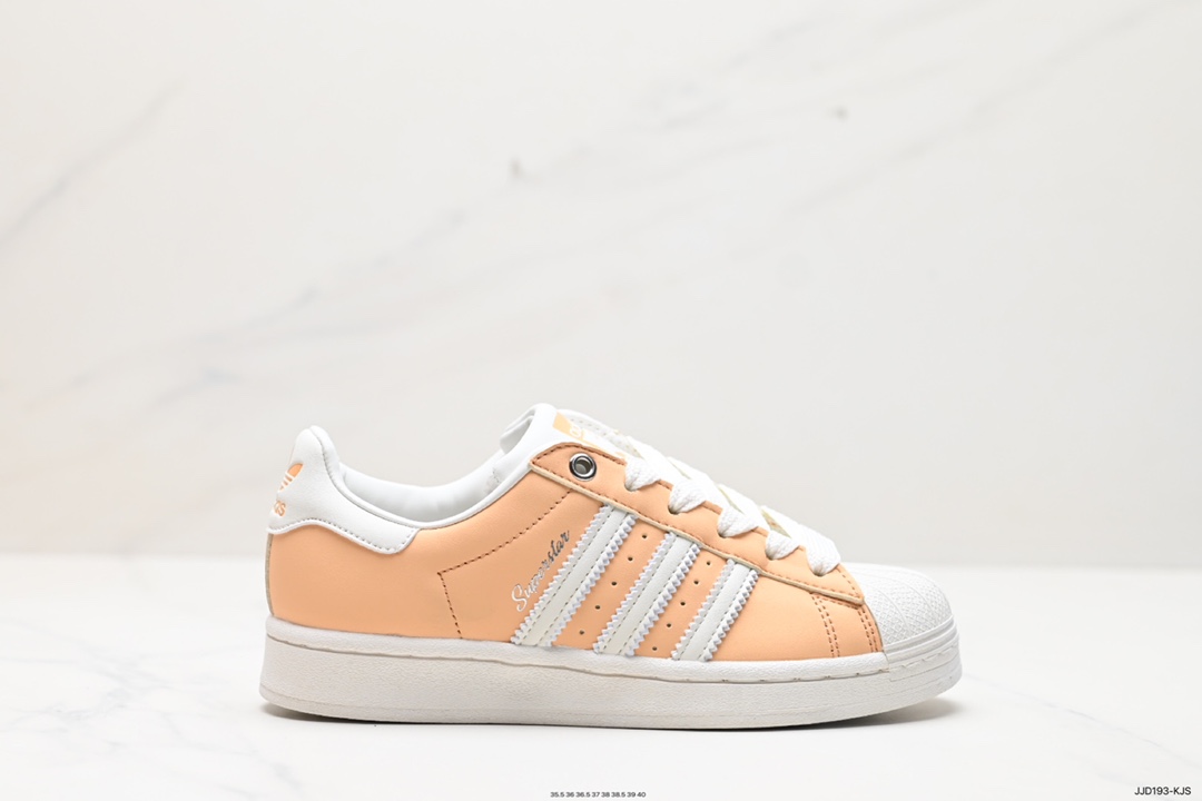 130 阿迪达斯Adidas三叶草 Originals Superstar Pride RM贝壳头板鞋 IE3039