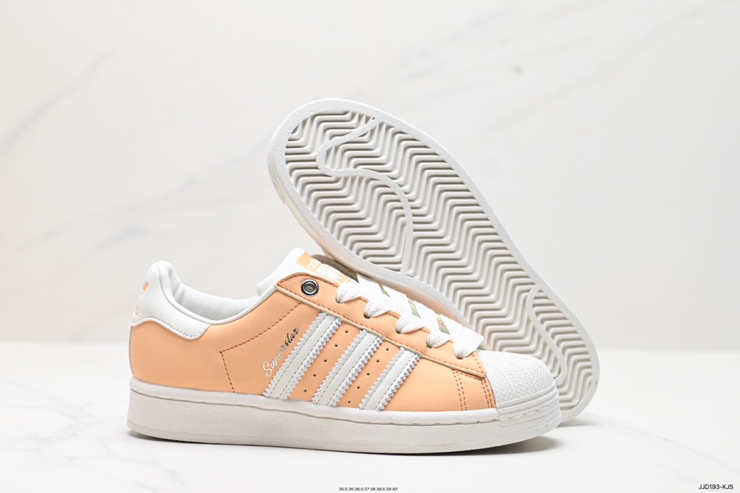 130 阿迪达斯Adidas三叶草 Originals Superstar Pride RM贝壳头板鞋 IE3039