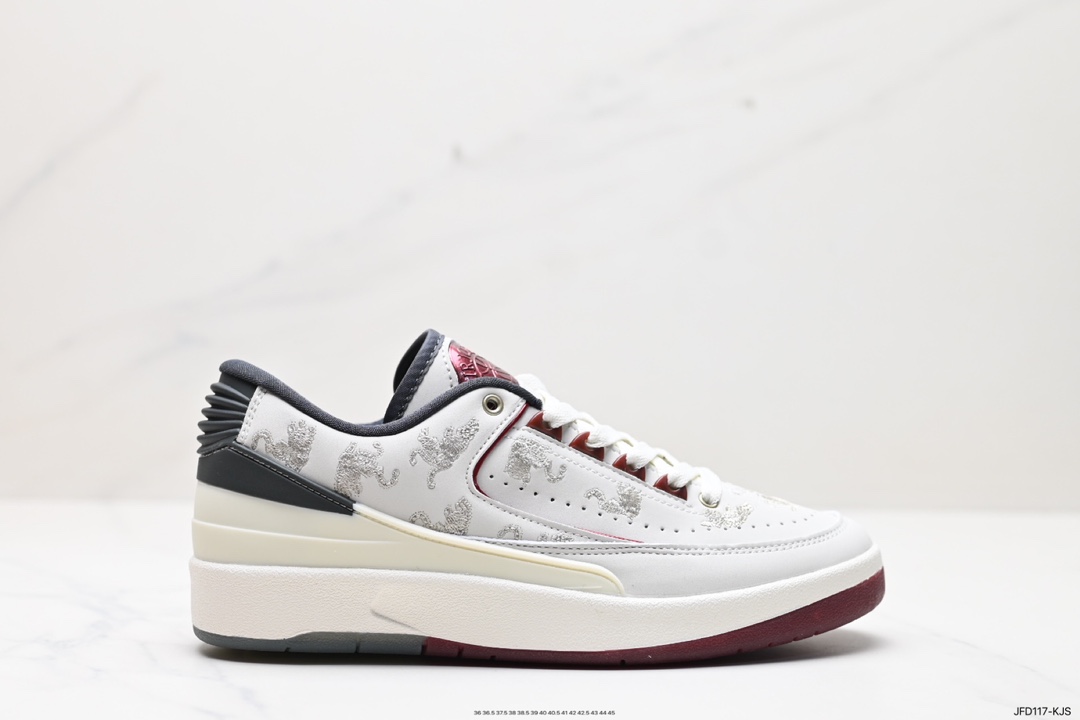 170 shelflife x Jordan Air Jordan 2 retro low潮流复古篮球鞋 FJ3468-300