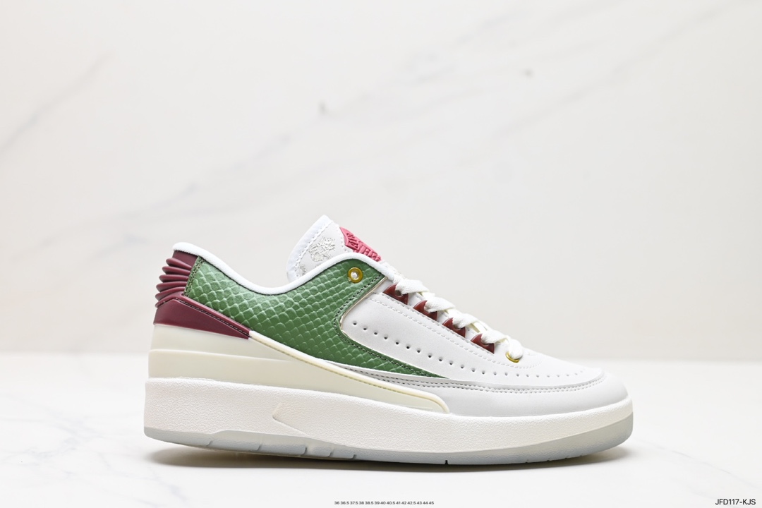 170 shelflife x Jordan Air Jordan 2 retro low潮流复古篮球鞋 FJ3468-300