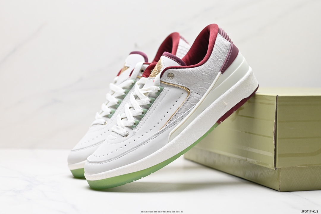 170 shelflife x Jordan Air Jordan 2 retro low潮流复古篮球鞋 FJ3468-300