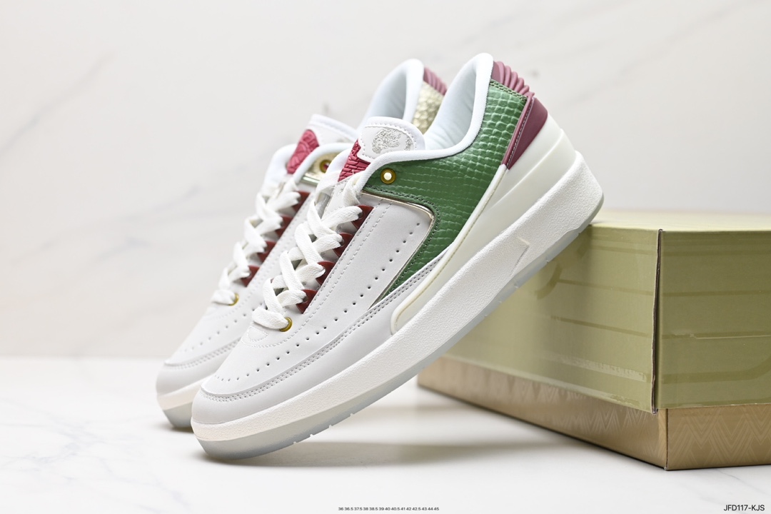 170 shelflife x Jordan Air Jordan 2 retro low潮流复古篮球鞋 FJ3468-300