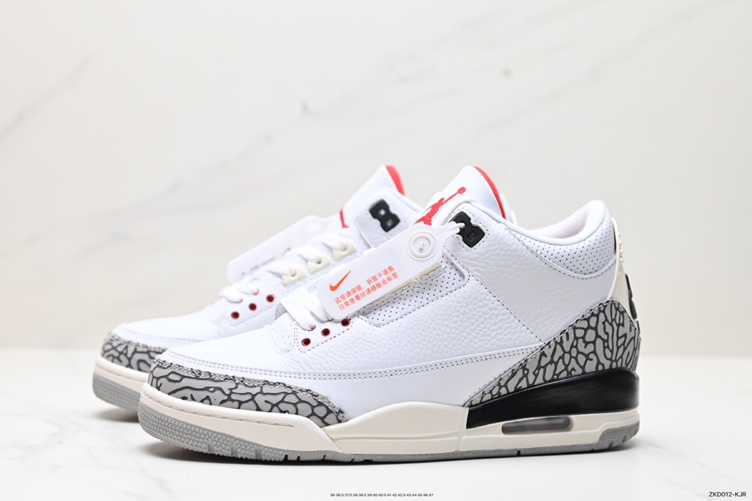 270 Air Jordan 3 Retro ”Hide and Sneak“ 白灰棕  DN3707-100