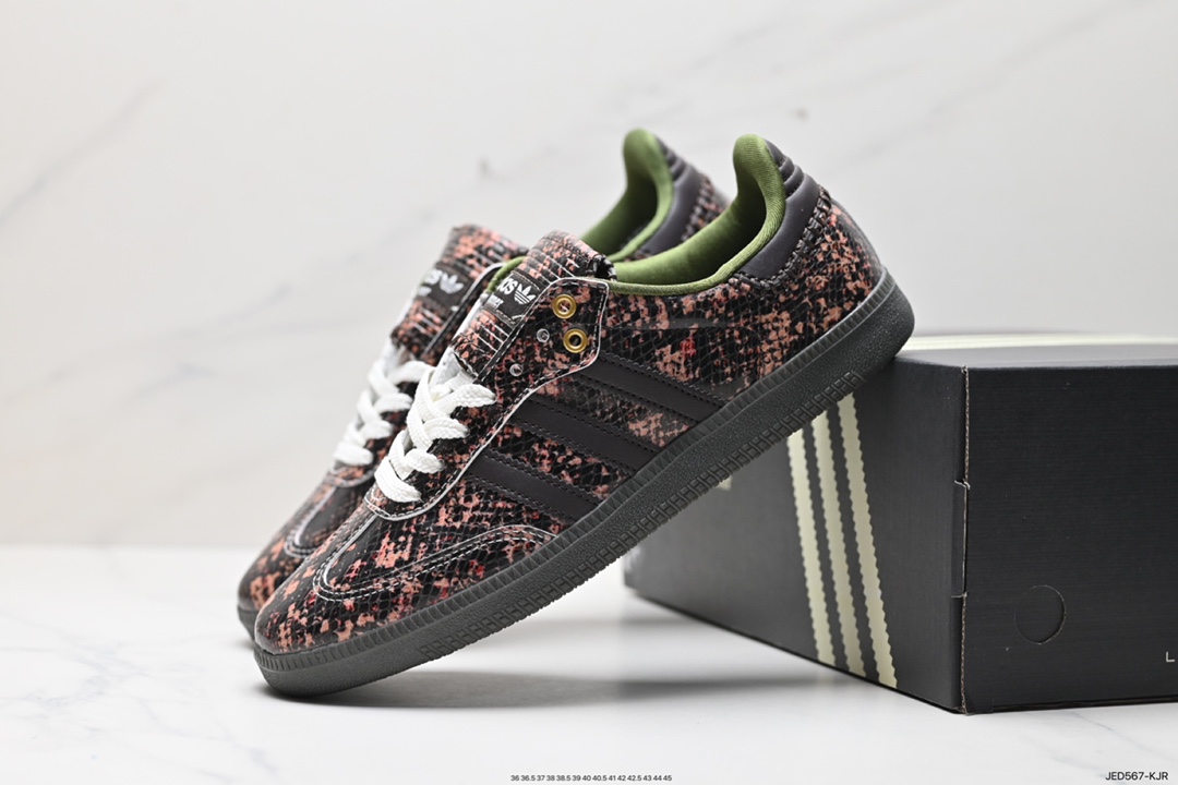 150 Wales Bonner x Adidas Originals Samba Classic”Snakeskin“桑巴舞板鞋“联名蟒蛇纹棕绿焦糖底”IH3262