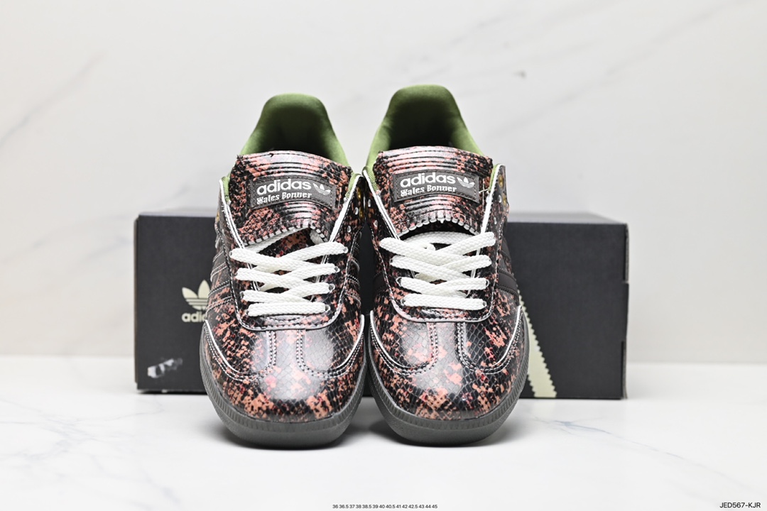 150 Wales Bonner x Adidas Originals Samba Classic”Snakeskin“桑巴舞板鞋“联名蟒蛇纹棕绿焦糖底”IH3262