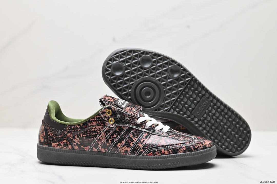 150 Wales Bonner x Adidas Originals Samba Classic”Snakeskin“桑巴舞板鞋“联名蟒蛇纹棕绿焦糖底”IH3262