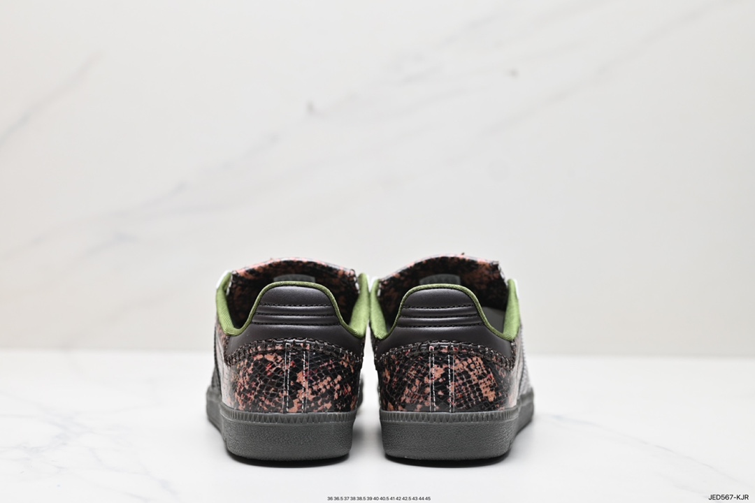 150 Wales Bonner x Adidas Originals Samba Classic”Snakeskin“桑巴舞板鞋“联名蟒蛇纹棕绿焦糖底”IH3262