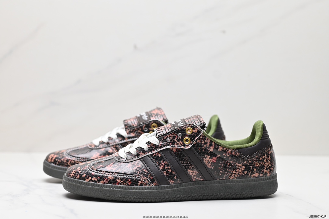 150 Wales Bonner x Adidas Originals Samba Classic”Snakeskin“桑巴舞板鞋“联名蟒蛇纹棕绿焦糖底”IH3262